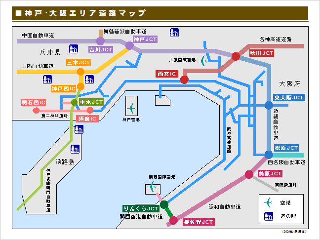 地図スタジオ2 製品一覧 不動産ソフト 間取りソフト販売 使用許諾付地図サービス 株式会社ピーシーコネクト